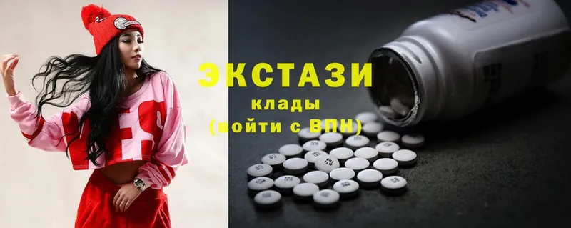 blacksprut ONION  Гулькевичи  Ecstasy таблы 