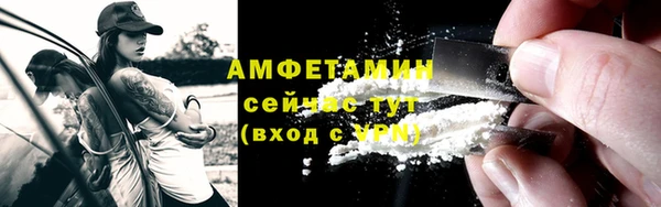 дистиллят марихуана Баксан