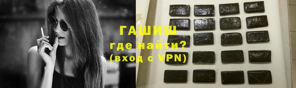 дистиллят марихуана Балабаново