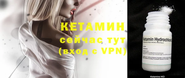 мяу мяу мука Балахна