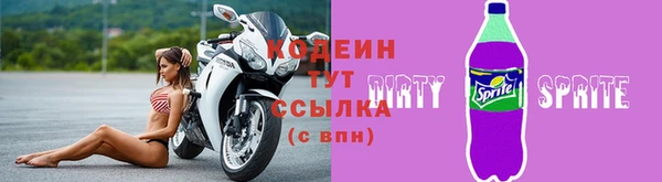 дистиллят марихуана Баксан