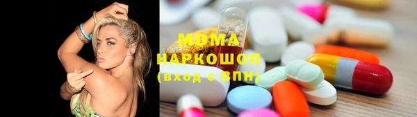 дистиллят марихуана Баксан