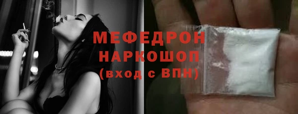дистиллят марихуана Балабаново