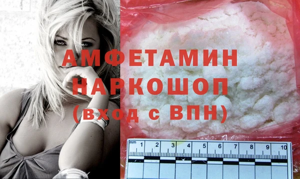 дистиллят марихуана Балабаново