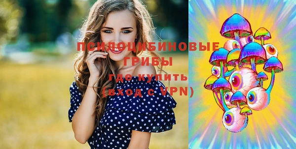 дистиллят марихуана Балабаново