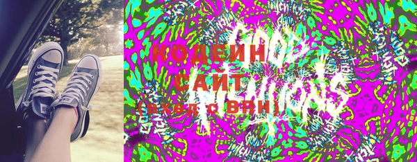мяу мяу мука Балахна