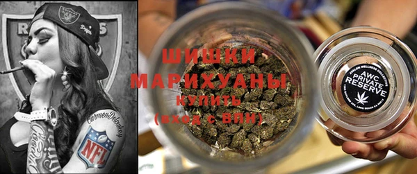 дистиллят марихуана Баксан