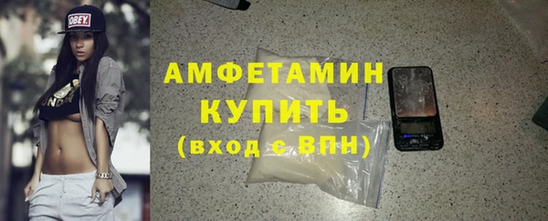мяу мяу мука Балахна