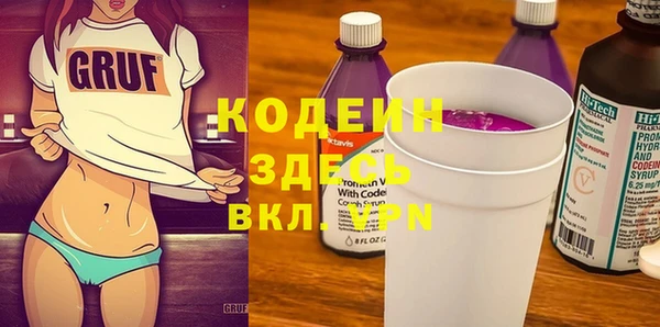 дистиллят марихуана Баксан