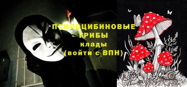 дистиллят марихуана Баксан