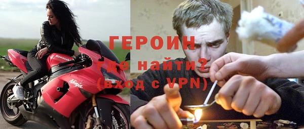 дистиллят марихуана Баксан