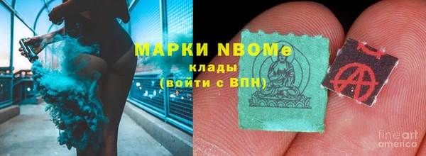 дистиллят марихуана Балабаново