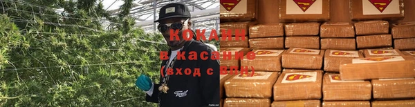 mdma Ростов