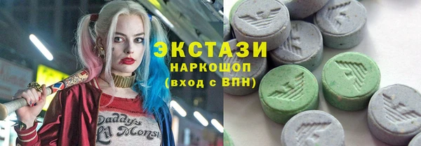 дистиллят марихуана Балабаново