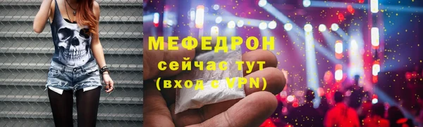 PSILOCYBIN Рославль