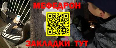 MDMA Абакан
