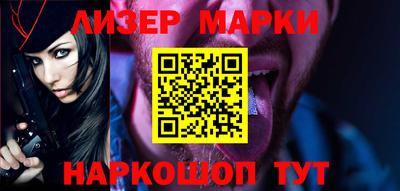 ПСИЛОЦИБИНОВЫЕ ГРИБЫ Волжский
