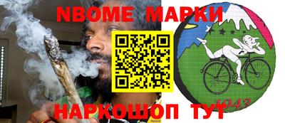 меф Бугуруслан