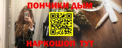 альфа пвп Балашиха