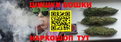 кокаин Бузулук