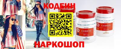круглые Азнакаево