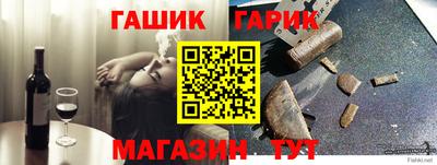 кокаин Бузулук