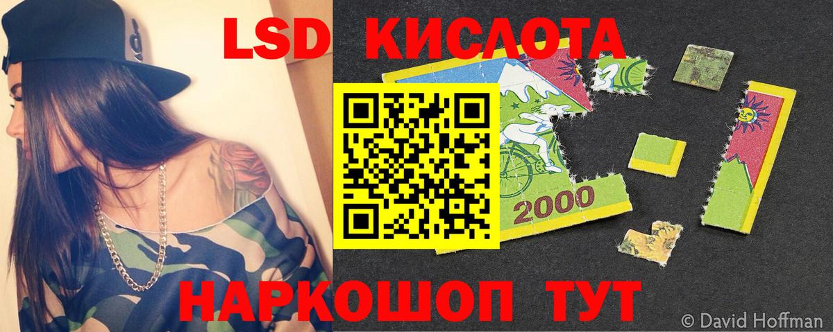 Меф  Гулькевичи  КОКАИН  Вход с VPN  Гарик  Гарик  Кокаин  Бошки Шишки 