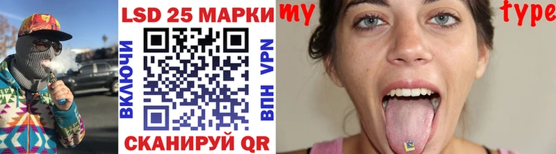 мориарти наркотические препараты  продажа наркотиков  Гулькевичи  Марки NBOMe 1,8мг 