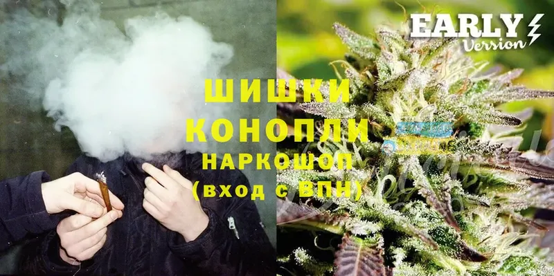 Марихуана SATIVA & INDICA  Гулькевичи 