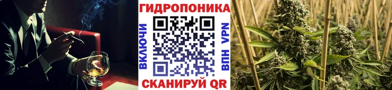 купить наркотик  Гулькевичи  Шишки марихуана AK-47 